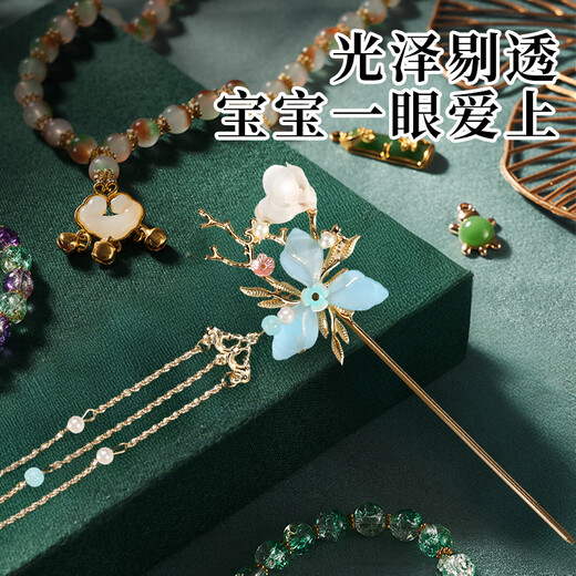 BIG TAYLOR – jouets antiques en perles pour enfants, boîte cadeau d'anniversaire pour filles, cadeau de noël, accessoires pour cheveux, maison de jeu en verre faite à la main