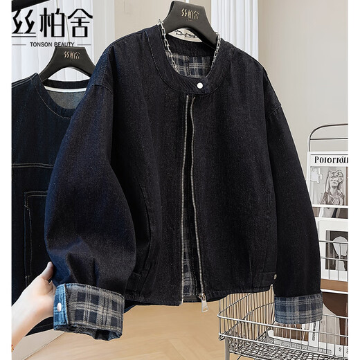 Sibaishe round neck long-sleeved denim jacket for women 2025 autumn new style loose flesh-covering washed casual top