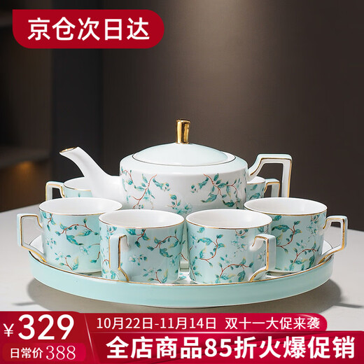 Yanze Light Luxury Wedding Gifts Wedding Gifts for Couples Tea Sets Cup Sets Housewarming Gifts Rotatable Light Fragrance Qingya Water Sets Eight-piece Set-Gift Box
