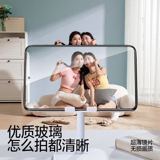 Flash Magic is suitable for Huawei PuraX lens film. Mobile phone lens wide folding pura