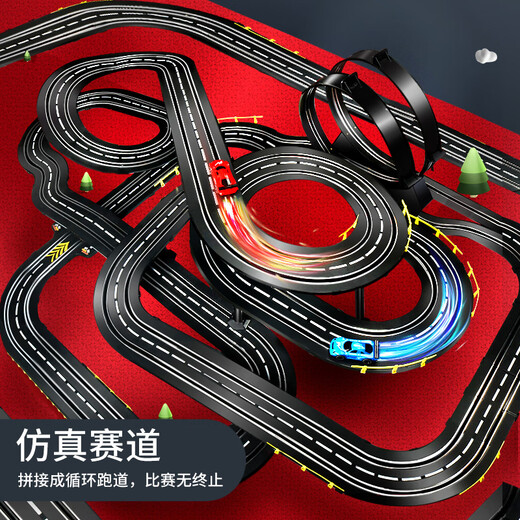 Jia Shi Tracción en las cuatro ruedas Paso elevado de doble vía Pista de carreras de autos Diapositiva Tracción en las cuatro ruedas Casa Tren pequeño Coche eléctrico con control remoto para niños 18,1 metros Pista grande totalmente mejorada Coche de carreras Lafa con modelo eléctrico de coche + modelo manual de manivela + 4 coches + libertad de pista