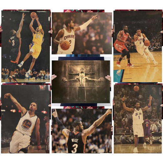 Yisheng NBA Star Affiche Basketball Football Sports Nostalgique Rétro Kraft Paper Dormitory Decoration Paint Stickers Wade 7 Pictures 51 * 35.5cm 150g Matériau en papier kraft mat