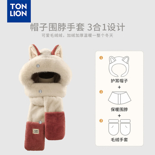 TonLion Winter Fire Fox Ears Hat Scarf Gloves One-piece Furry Thickened Warm Ear Protection Three-piece Hat Women Champagne Red