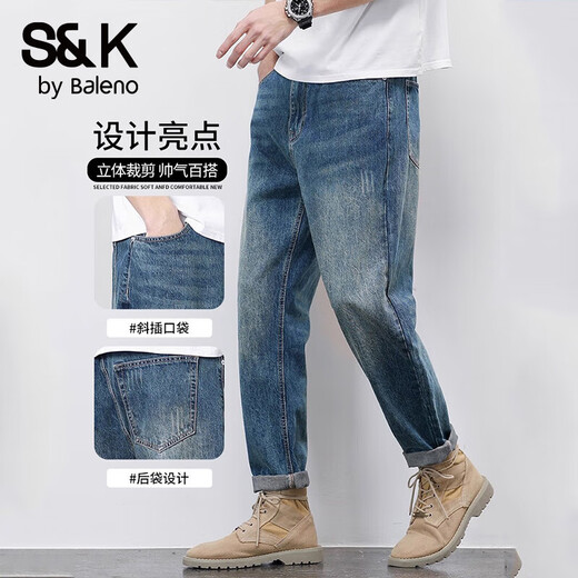 Baleno S&K series retro men's jeans new men's spring, autumn and winter plus velvet loose straight casual long pants nostalgic blue (regular) 32