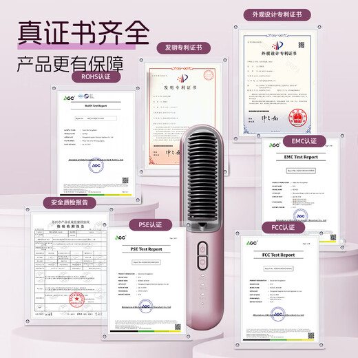Jindao wireless hair straightening comb, portable 60 million negative ions to improve frizz, hairdressing curling iron, high cranium fluffy electric comb, rechargeable model KD382S purple travel essential