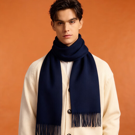 Hengyuanxiang Cashmere Scarf Men's Autumn and Winter Solid Color Warmth Versatile Thickened Scarf Birthday Gift New Year Exquisite Gift Box