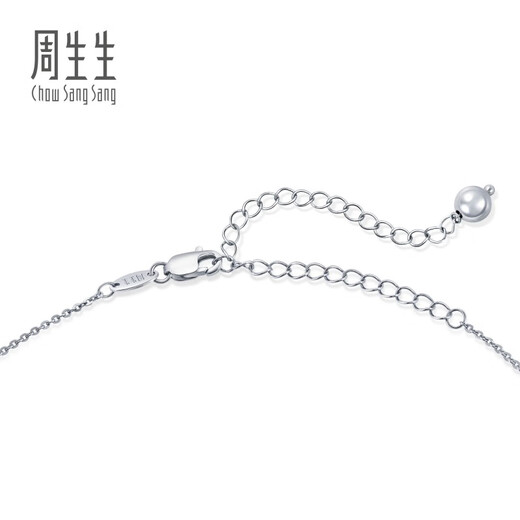 Chow Sang Sang Pt950 platinum necklace round beads hollow bead necklace 91283N pricing 47 cm