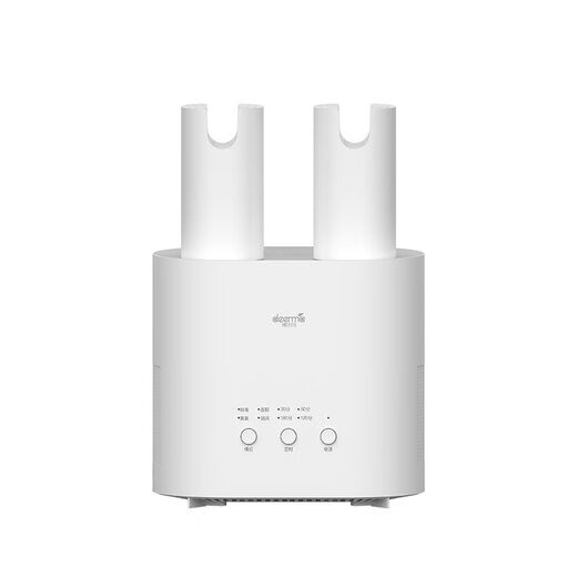 Deerma sterilization constant temperature quick-drying household shoe dryer wet and dual-use shoe warmer artifact HX10 shoe dryer