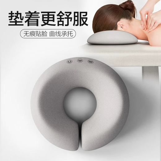 Chuangmaxi lying pillow beauty bed lying sleeping pillow multi-functional memory foam rebound beauty salon massage massage bed U-shaped lying sleeping pillow