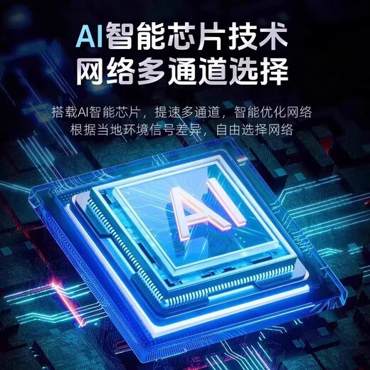 Ka Ningqi portátil wifi6 móvil red inalámbrica de 5ghz 2025 banco de energía dos en uno red completa Gigabit tráfico de alta velocidad de doble banda a nivel nacional aplicable a la tarjeta de red Huawei insignia azul zafiro-10000 mAh datos gratis