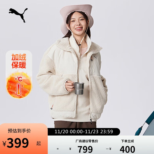 PUMA thickened cold insulation and warm imitation sherpa jacket for men and women autumn and winter stand collar jacket top 629733