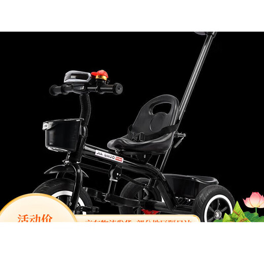 Children's tricycle 1-3--2-6 years old large baby baby push bicycle kindergarten stroller stroller black push handle seat belt brake car music light e