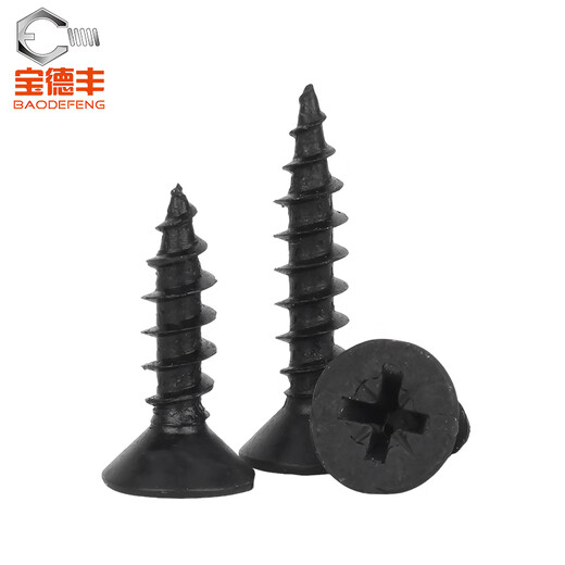 Baodifeng iron black hardened fiberboard nail countersunk head cross flat head self-tapping screw Jin Jin is equal to 0.5 kg, installed drywall board nailing wood screws M3.5x35-1Jin Jin is equal to 0.5 kg, installed about 347 pieces