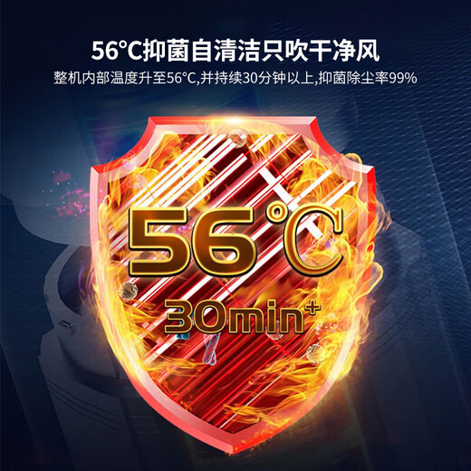 Haier value air conditioner package purchase Haier air conditioner 3P cabinet machine new level frequency conversion energy saving heating and cooling self-cleaning home living room bedroom air conditioner first level energy efficiency + 1.5P hanging 2 units 2 bedrooms and 1 living room 3 HP