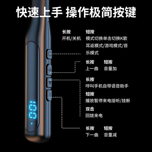 Live broadcast wireless Bluetooth headset with built-in sound card, multi-functional K-Earth monitoring, long battery life, soundproof and sweat-proof, mobile phone tablet, indoor and outdoor, universal for anchor broadcasting D04 Bluetooth black, ultra-long battery life + K-Earth listening + shocking stereo sound