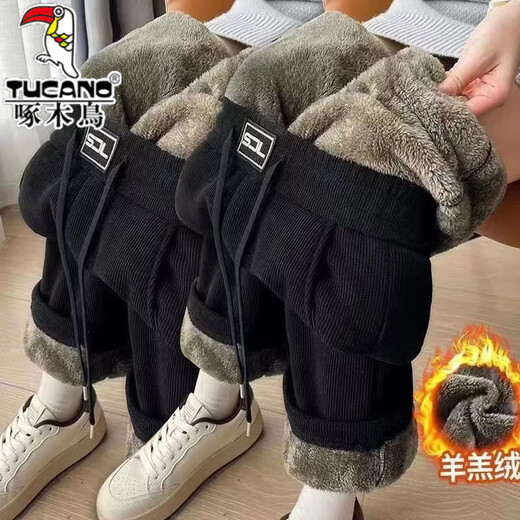 Woodpecker Casual Pants Men's Autumn and Winter 2025 New Velvet Thickened Sports Pants Straight Leg Pants High Waist Warm Wide Leg Pants Black + Dark Gray 2 Pack Velvet Brand Special Clearance Pickup Thickened 2XL Recommended 135-150Jin Jin is equal to 0.5kg