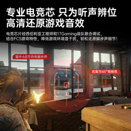 Siberia (XIBERIA) MG-1/pro mobile phone earbuds e-sports in-ear gaming headset music listening position identification computer chicken headset with microphone MG-1 type-c mobile phone/tablet universal gaming headset