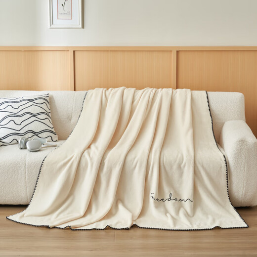 Caiyang (Fazeya) Hengyuanxiang Group Milk Velvet Blanket Winter Thickened Velvet Bedding Sofa Cover Blanket Office Nap Small Blanket Embroidery-Milk White Double-sided Velvet Cat Touch 200*230cm Double Blanket Universal for All Seasons Can Be Paved or Covered