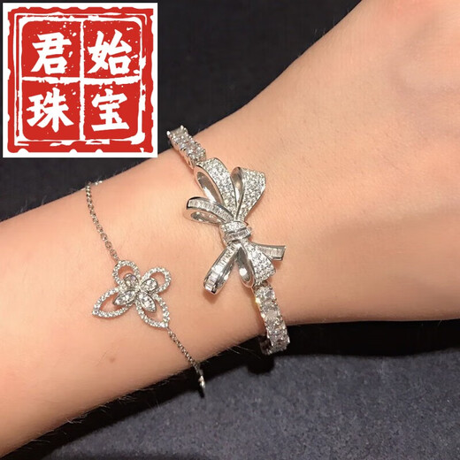 Junshi platinum bracelet PT950 inlay technology moissanite bow bracelet irregular white gold white 18K gold bow bracelet