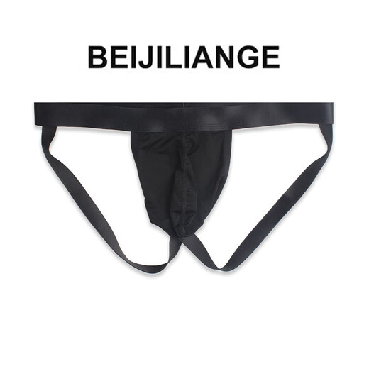 Arctic Love Song (BEIJILIANGE) men's seamless double thong ice silk sexy thong men's summer breathable underwear low-waist pants skin color M recommended 90-100Jin Jin equals 0.5 kg