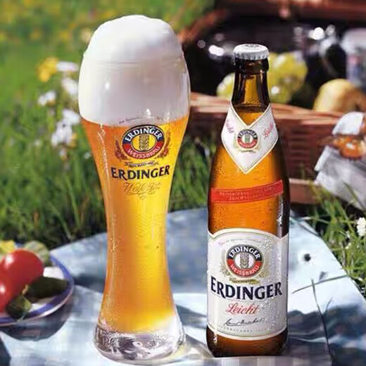 Lead-free glass Erdinger beer special cup, high-end wheat cup, large capacity beer cup, waisted black beer cup, Erdinger beer special cup, 2 pieces, 700ml