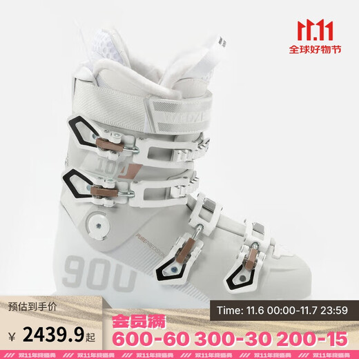 Decathlon snowshoes double snowshoes adult men's ski shoes SKI BOOT 900 OVWK4535931