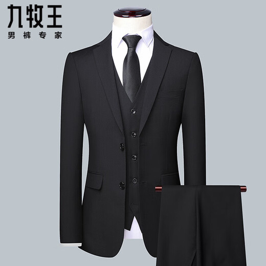JOEONE 2025 New Men's Business Casual Suit Formal Suit Professional Suit Wedding Groom Groomsman Suit Gray Three-piece Suit S 165 (90-100)