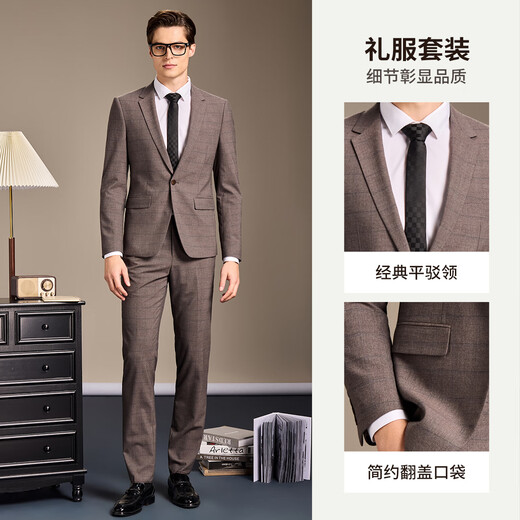 Antonio light luxury suit & two-piece suit, fashionable and simple plaid high-end suit, men's haute couture fabric suit, men's suit