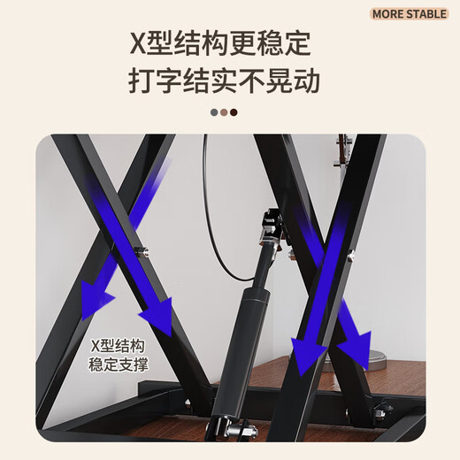 Lifting computer desk computer lifting double-layer bracket table lifting work table standing lifting office desk pneumatic stepless lifting - double layer - ivory white 80cm