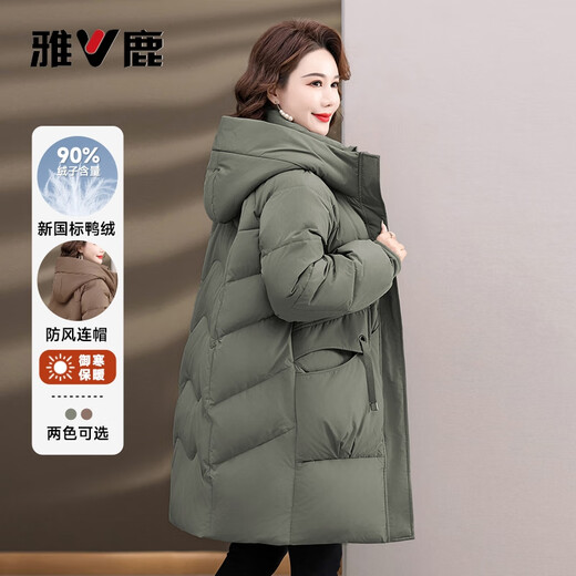 Yalu Mommy Down Jacket Women 2025 New Middle-aged Medium Long Hooded Warm Middle-aged and Elderly Loose Windproof Jacket