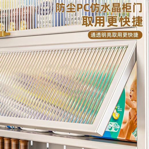 Yingyan baby feeding table storage cabinet baby products storage rack multi-functional floor-standing multi-layer large capacity storage cabinet five layers white fully equipped length 60cm-formaldehyde-free