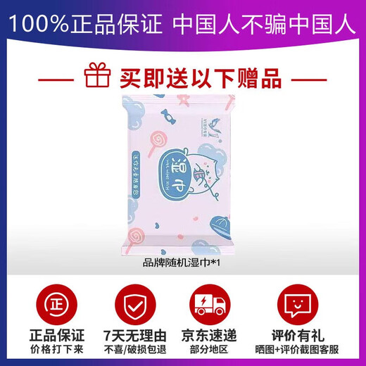 Sanzitang two-pronged elbow eyebrow pencil with wild eyebrow roots, clear and long-lasting, non-smearing, waterproof and sweat-proof, easy for beginners to use 02# gray brown, suitable for dark hair color