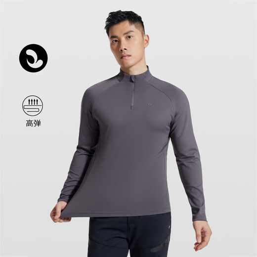 SOSOLEMON autumn and winter running long-sleeved men's half-zip comfortable and warm quick-drying training tennis badminton fitness sports bottoming shirt dark gray L