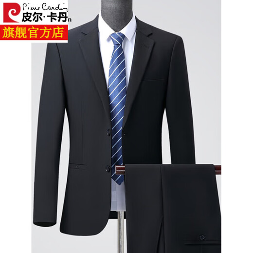 Pierre Cardin high-end 100% pure wool suit men's no-iron middle-aged business top ten international brand suit two-piece suit black (9901) S 165/46 size