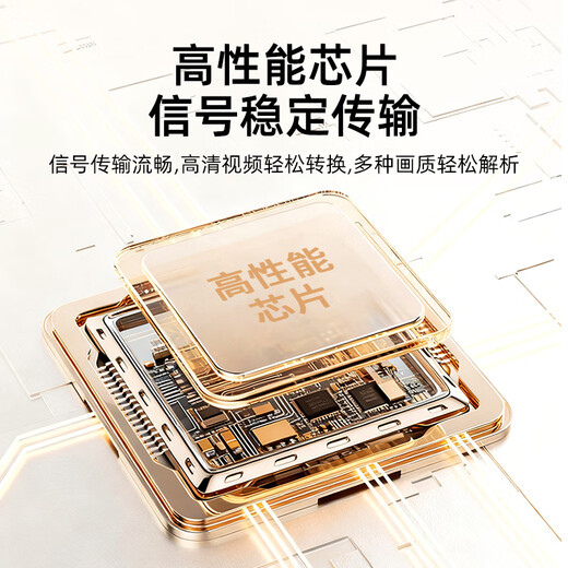 Value meter DP to HDMI adapter cable 4K HD DisplayPort to HDMI male-to-male video connection cable suitable for computer host connected to TV monitor 1.5 meters DH015