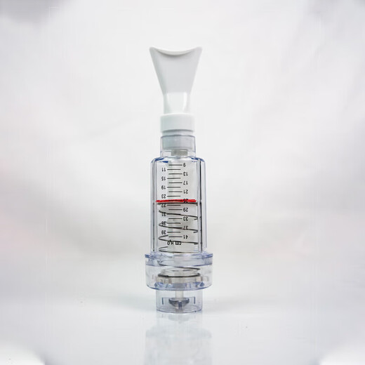 Universal dance yoga Pilates C-type deep breathing exerciser lung function trainer spirometer cardiopulmonary rehabilitation (for inhalation exercise) comes standard with 2 pieces