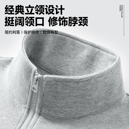 VANCL sweatshirt men's spring trendy stand-up collar half-zip top men's large size Chinese cotton casual long sleeve black 2XL