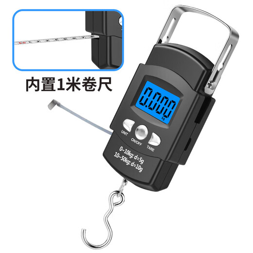 50kg portable electronic scale with tape measure, rechargeable portable scale, crane scale, express scale, luggage scale, fishing scale, Chinese unit/rechargeable + battery dual-use model/with tape measure