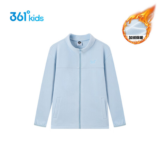 361 Children's sweatshirt jacket 25 autumn and winter for boys and girls 3-14 years old warm polar fleece sweatshirt jacket blue 160