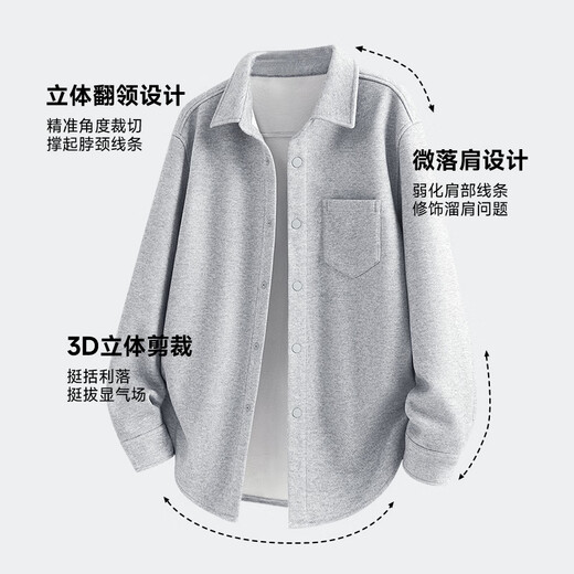 凡客诚品（VANCL）加绒法兰绒衬衫男士冬季翻领加厚基础款百搭长袖衬衣 麻灰 L