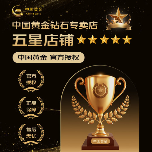 CHINA GOLD 18k gold twisted rope plain chain K yellow bracelet as a birthday gift for girlfriend and wife, about 0.6g