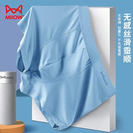 Catman Silk Silk Cear Azuga para hombres Antibacterianos Pantalones de boxeador de gran tamaño