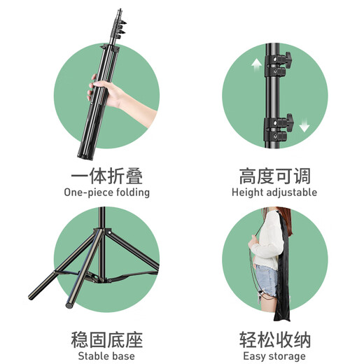 硕图手机支架直播落地三脚架短视频拍摄抖音直播设备全套户外自拍拍照神器便携多功能桌面伸缩支撑架子