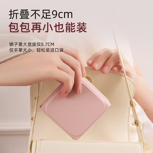 EASEHOLD Yi Jing Cosmetic Mirror Pocket Portable Mirror Carrying Small Mirror Women's Portable Handheld Luminous Light Mirror Christmas Birthday Gift