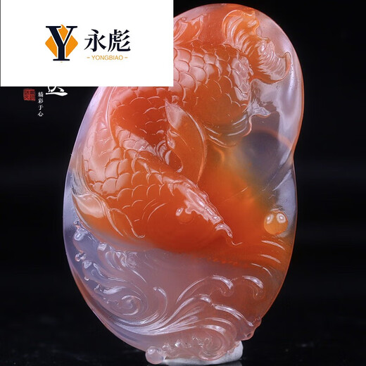 Yongbiao Youshu Nan Red Agate Pendant Su Gong Bingpiao Valentine's Day Valentine's Day gift for male and female friends