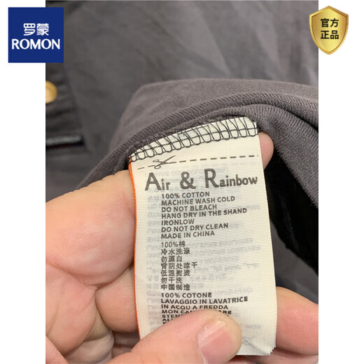 ROMON cotton three-button Henry collar long-sleeved T-shirt men's spring and autumn loose bottoming shirt American Ami khaki casual top Iron Gray M 100-120Jin Jin is equal to about 0.5 kg