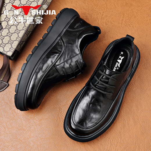 Bull family men's shoes new British business casual leather shoes men's lightweight soft-soled commuter shoes versatile heightening genuine leather shoes for men