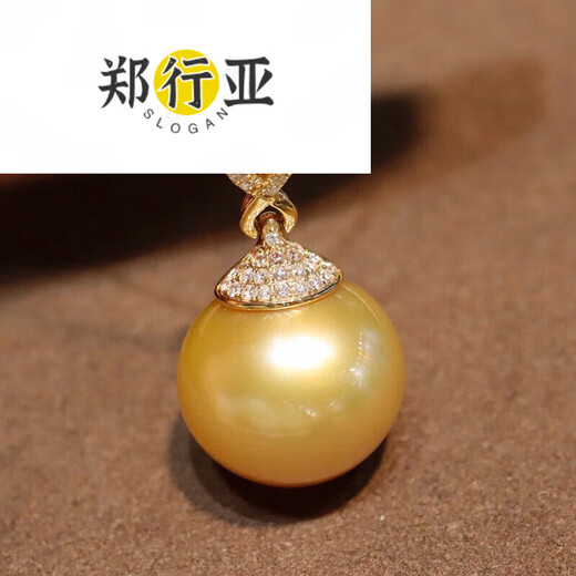 Zheng Xingya South Sea Gold Pearl Pendant Seawater Necklace Gold Diamond Temperament Clavicle Chain for Birthday Gift 16.2mm 6.2mm