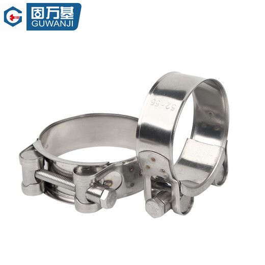 GUWANJI 201 stainless steel hose clamp quick installation gas pipe buckle clamp strong water pipe clamp pipe clamp clamp pipe clamp 201-213 2 pcs