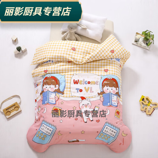 
Children's quilt cover 120x150cm110x150 Boy 1.1 Girls Winter Kindergarten Baby quilt cover 1.2x1.5 Dinosaur Spring Outing 120x150 Lime Single quilt cover